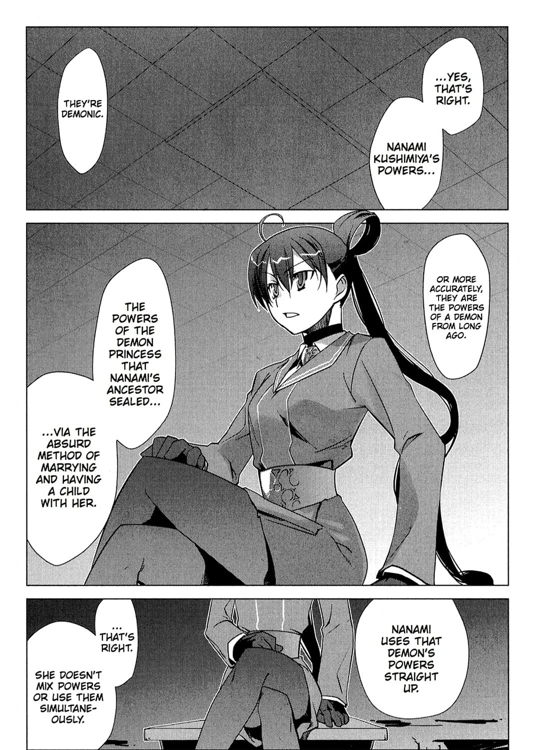 Oninagi Chapter 12 page 3 - 