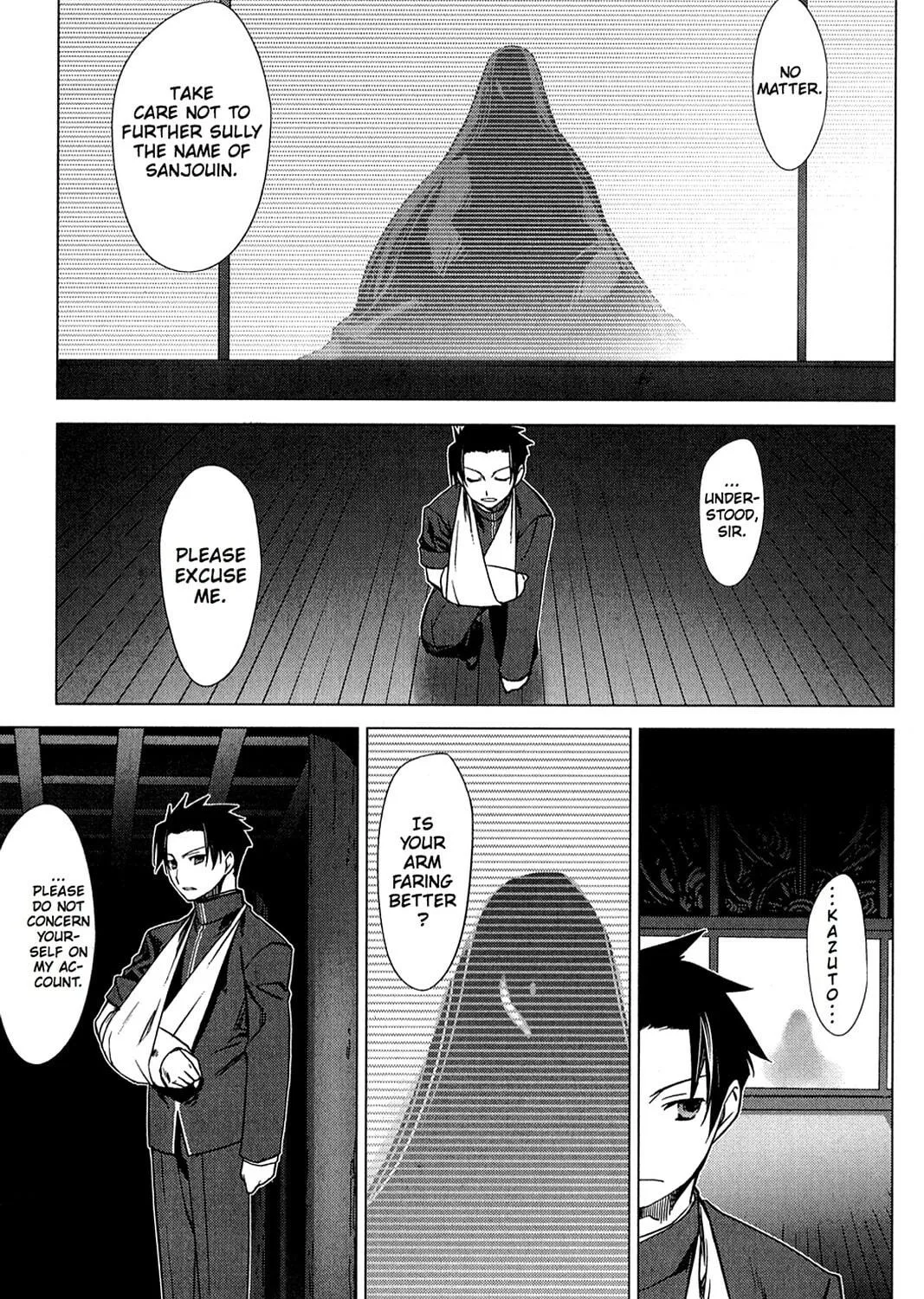 Oninagi Chapter 12 page 23 - 