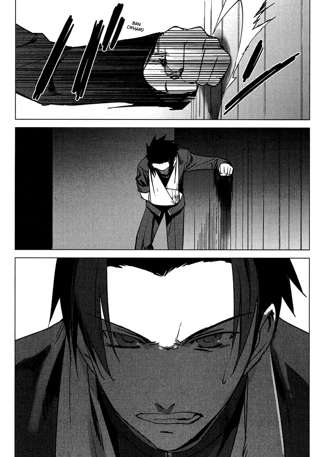 Oninagi Chapter 12 page 25 - 