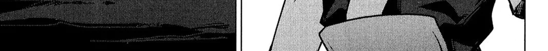 Oninagi Chapter 12 page 28 - 