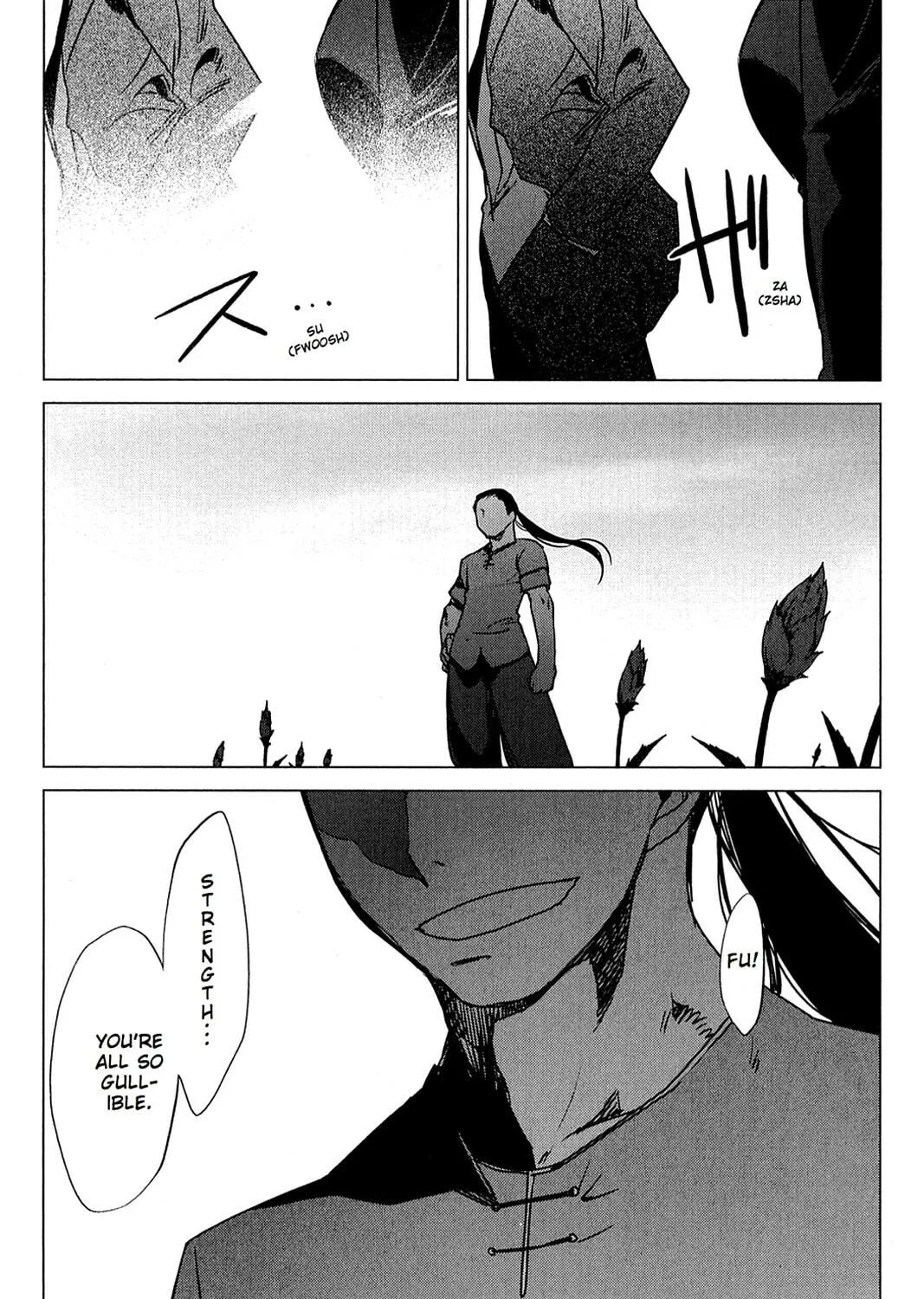 Oninagi Chapter 13 page 17 - 