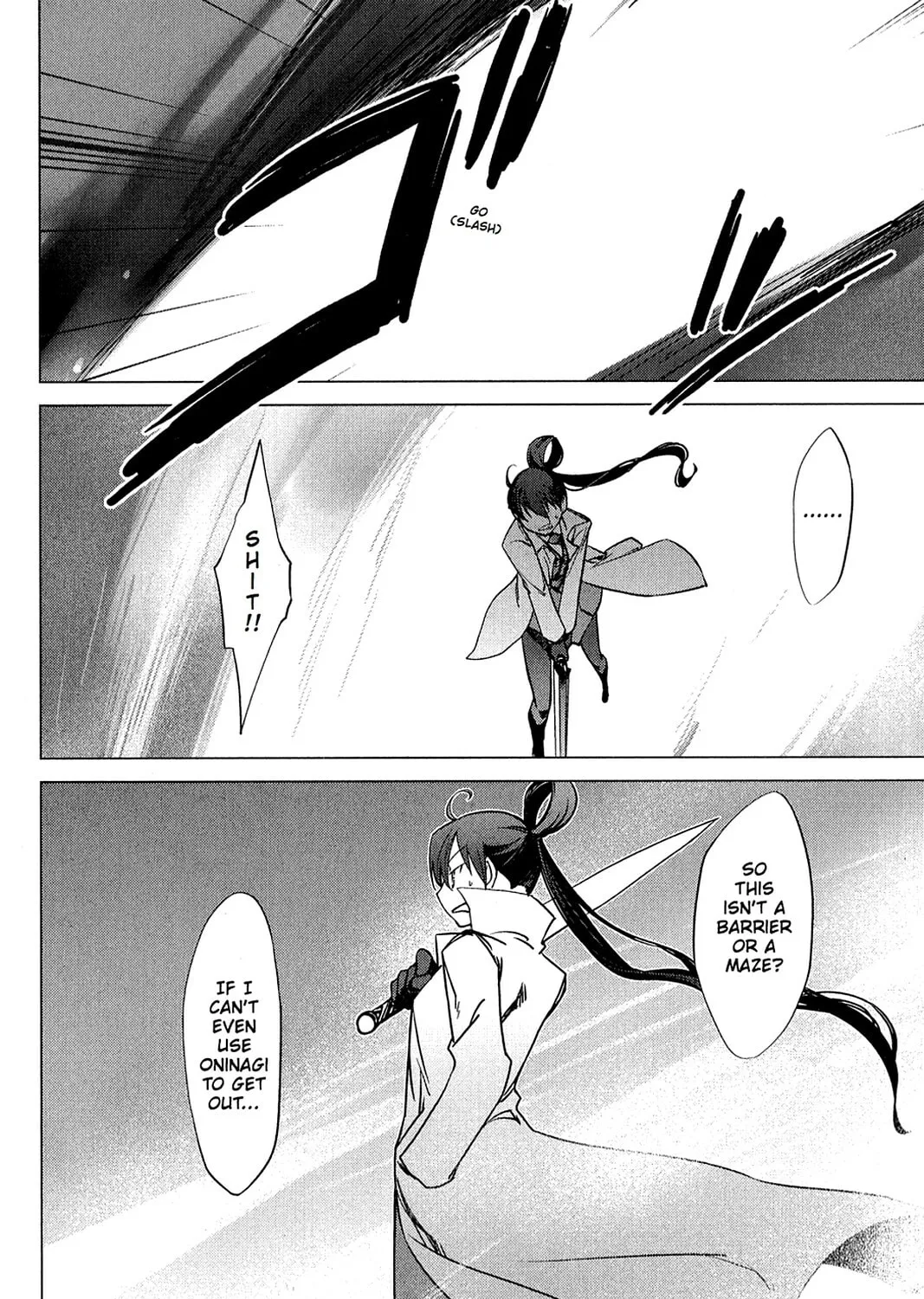 Oninagi Chapter 13 page 21 - 