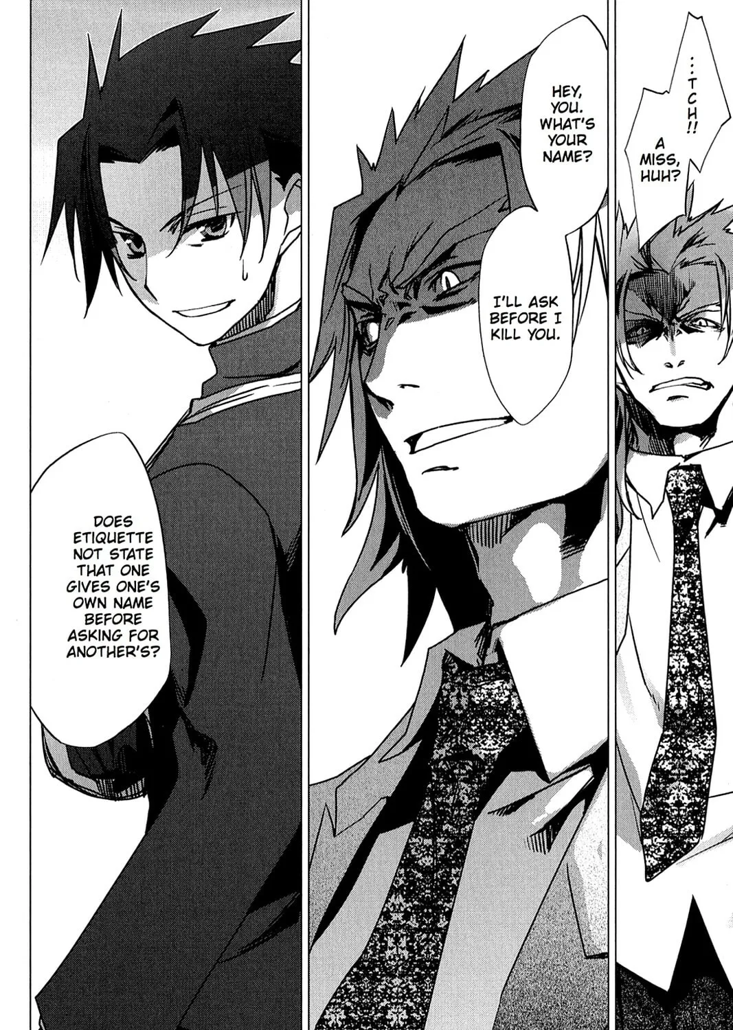 Oninagi Chapter 13 page 25 - 