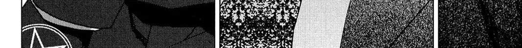 Oninagi Chapter 13 page 26 - 
