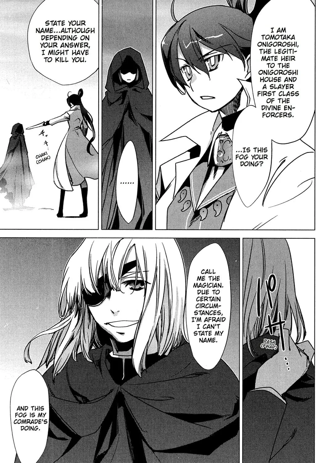 Oninagi Chapter 13 page 31 - 