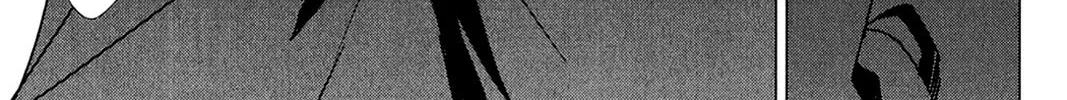 Oninagi Chapter 13 page 32 - 