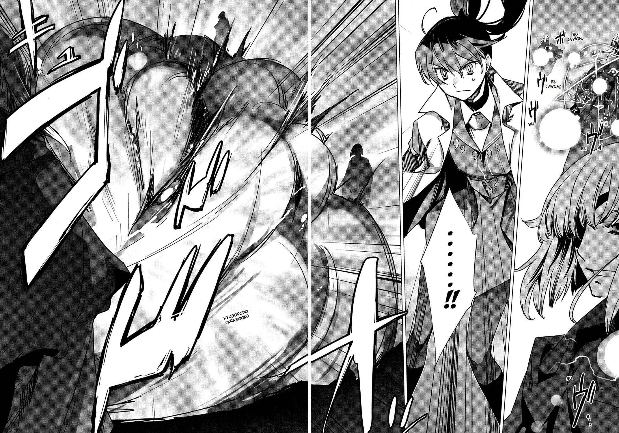 Oninagi Chapter 13 page 37 - 
