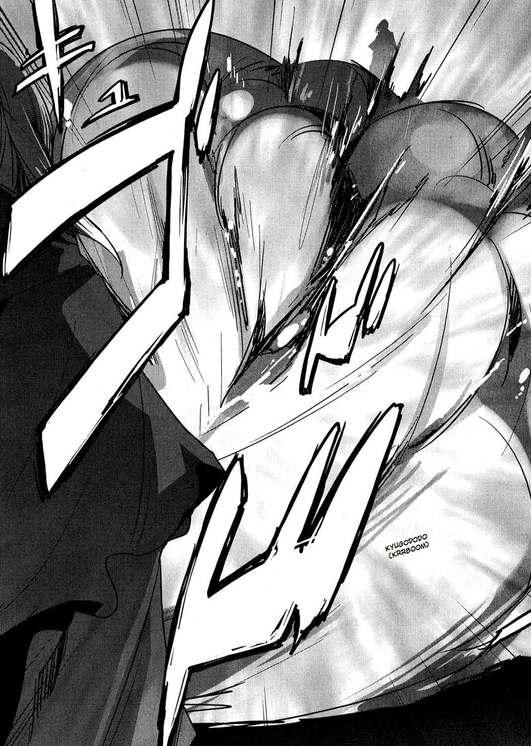 Oninagi Chapter 13 page 41 - 