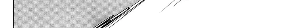Oninagi Chapter 13 page 44 - 