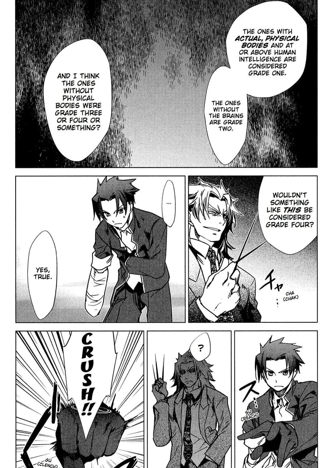 Oninagi Chapter 14 page 17 - 