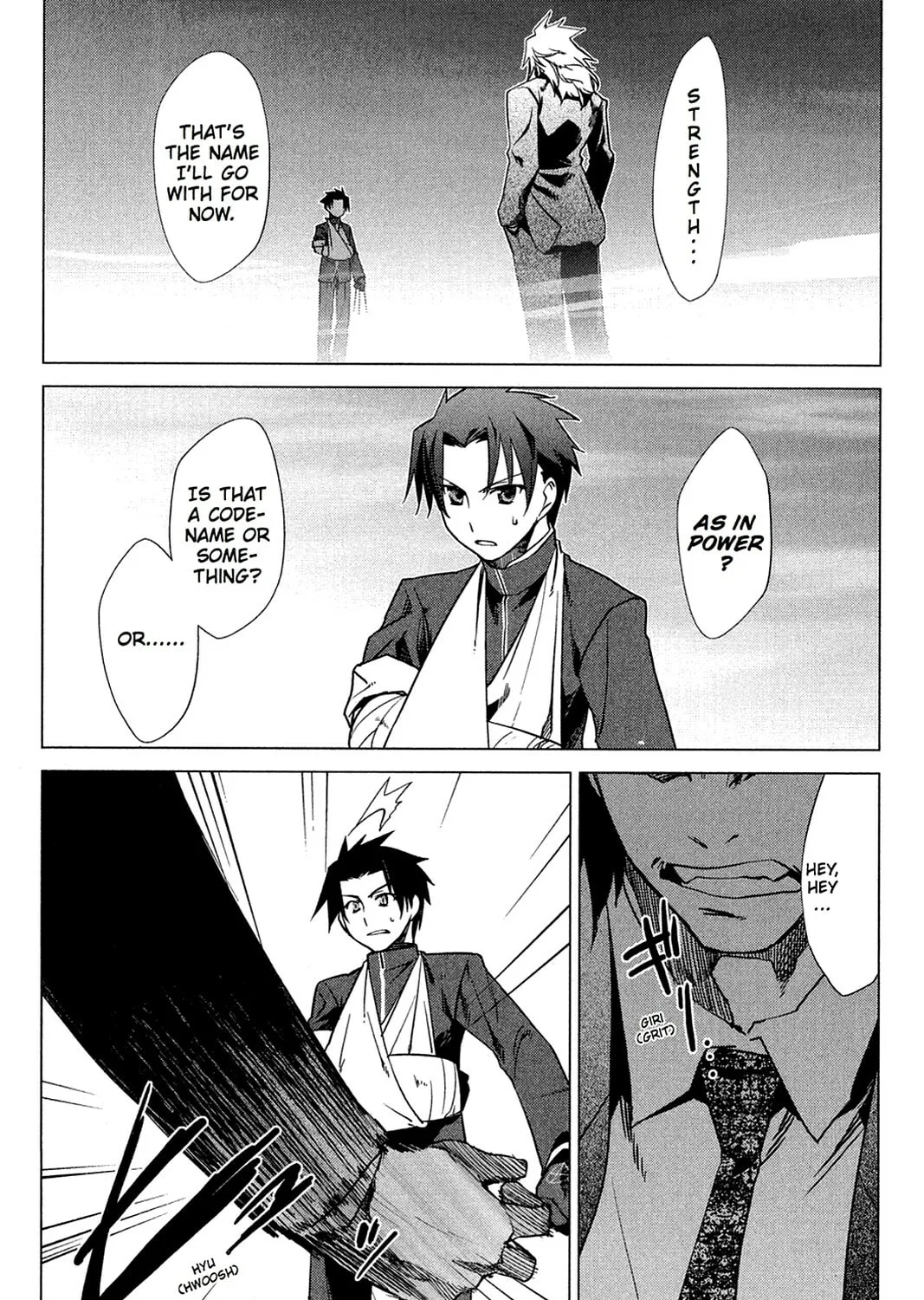 Oninagi Chapter 14 page 3 - 