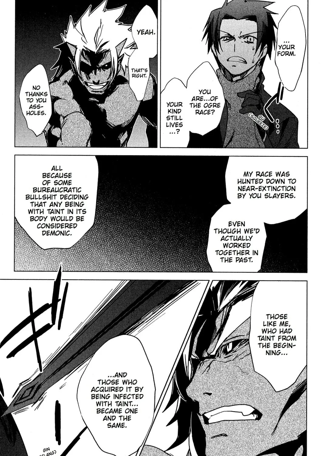 Oninagi Chapter 14 page 27 - 