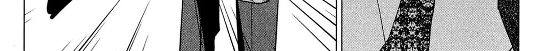Oninagi Chapter 14 page 4 - 