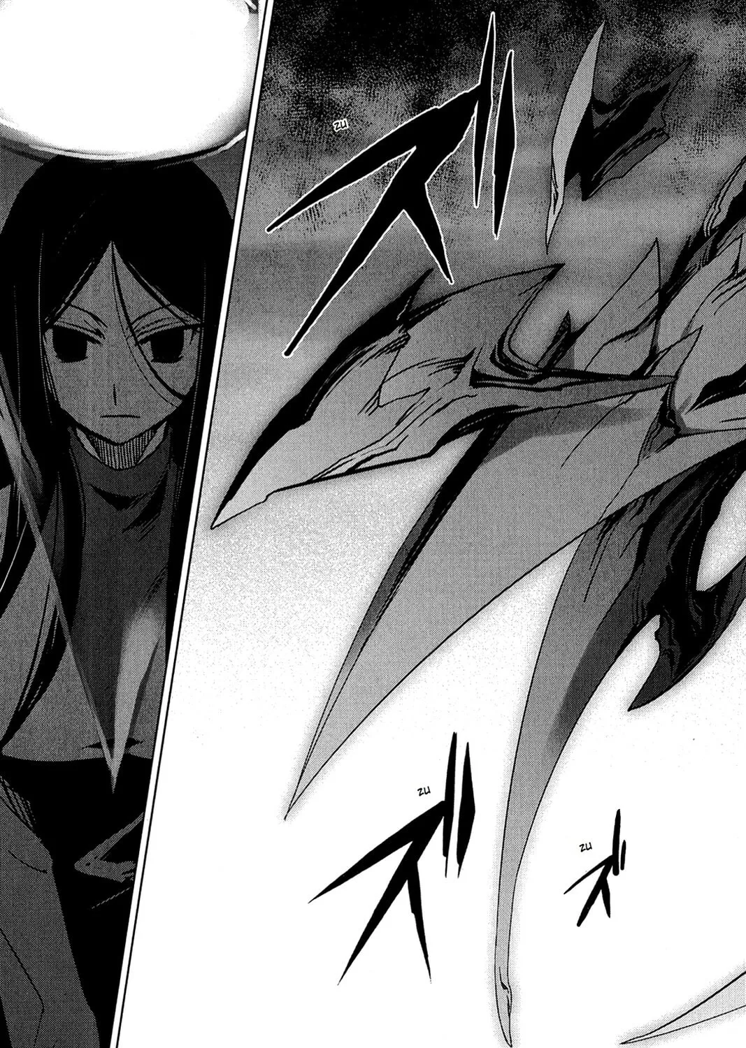 Oninagi Chapter 14 page 33 - 