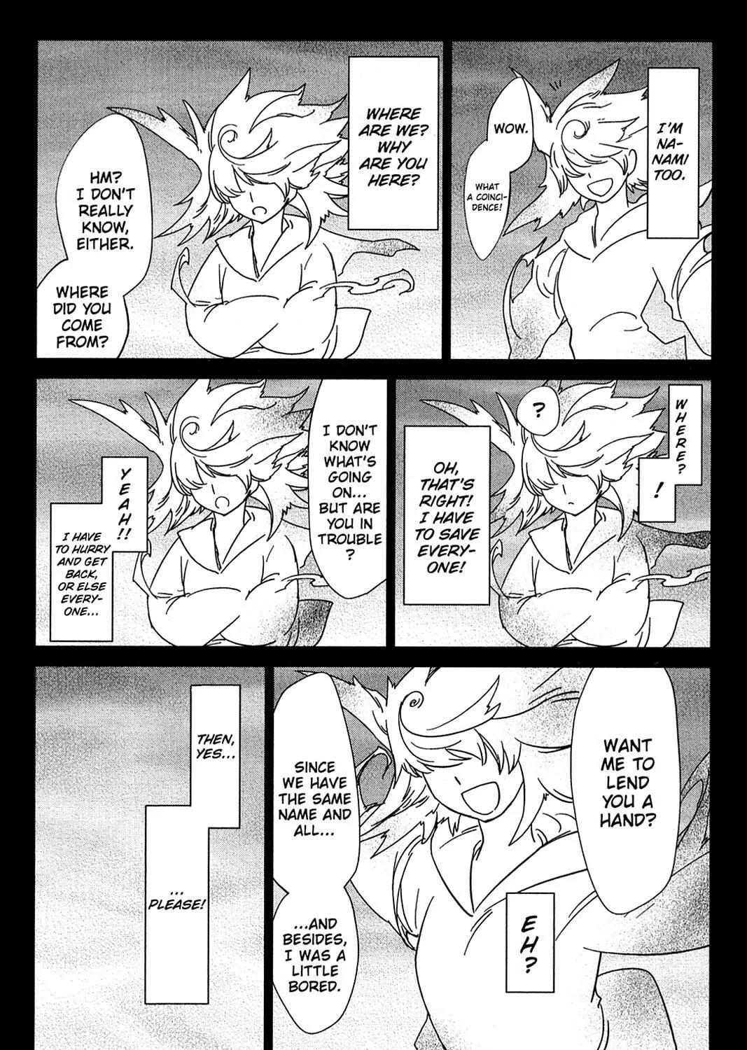 Oninagi Chapter 14 page 49 - 