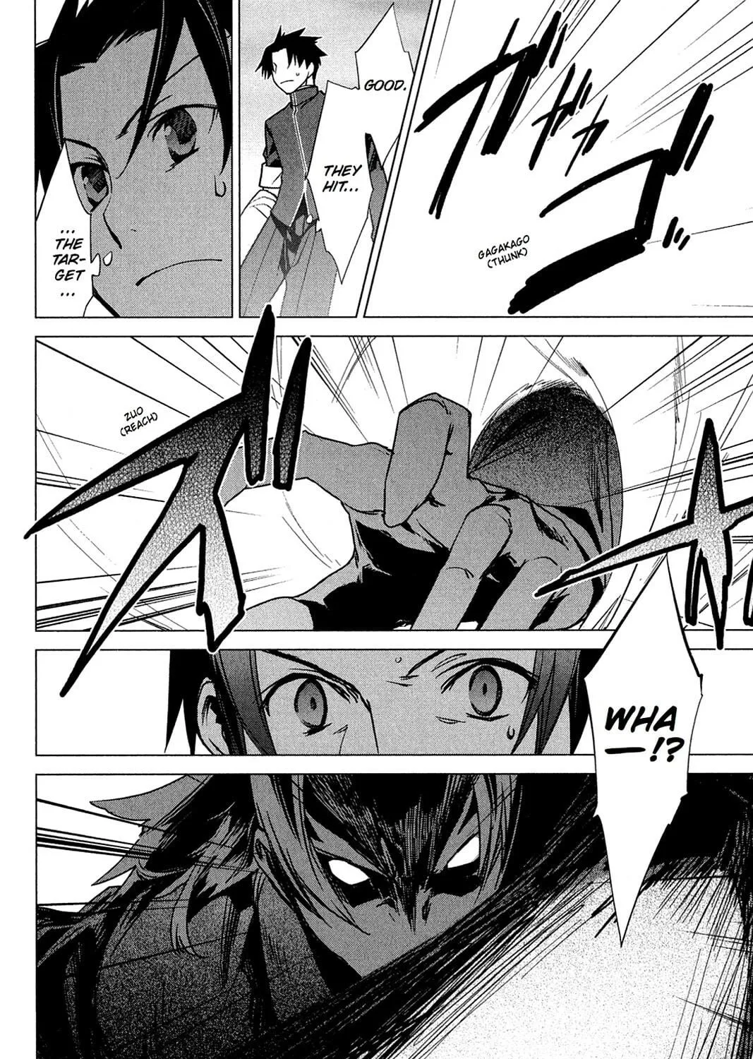 Oninagi Chapter 14 page 9 - 