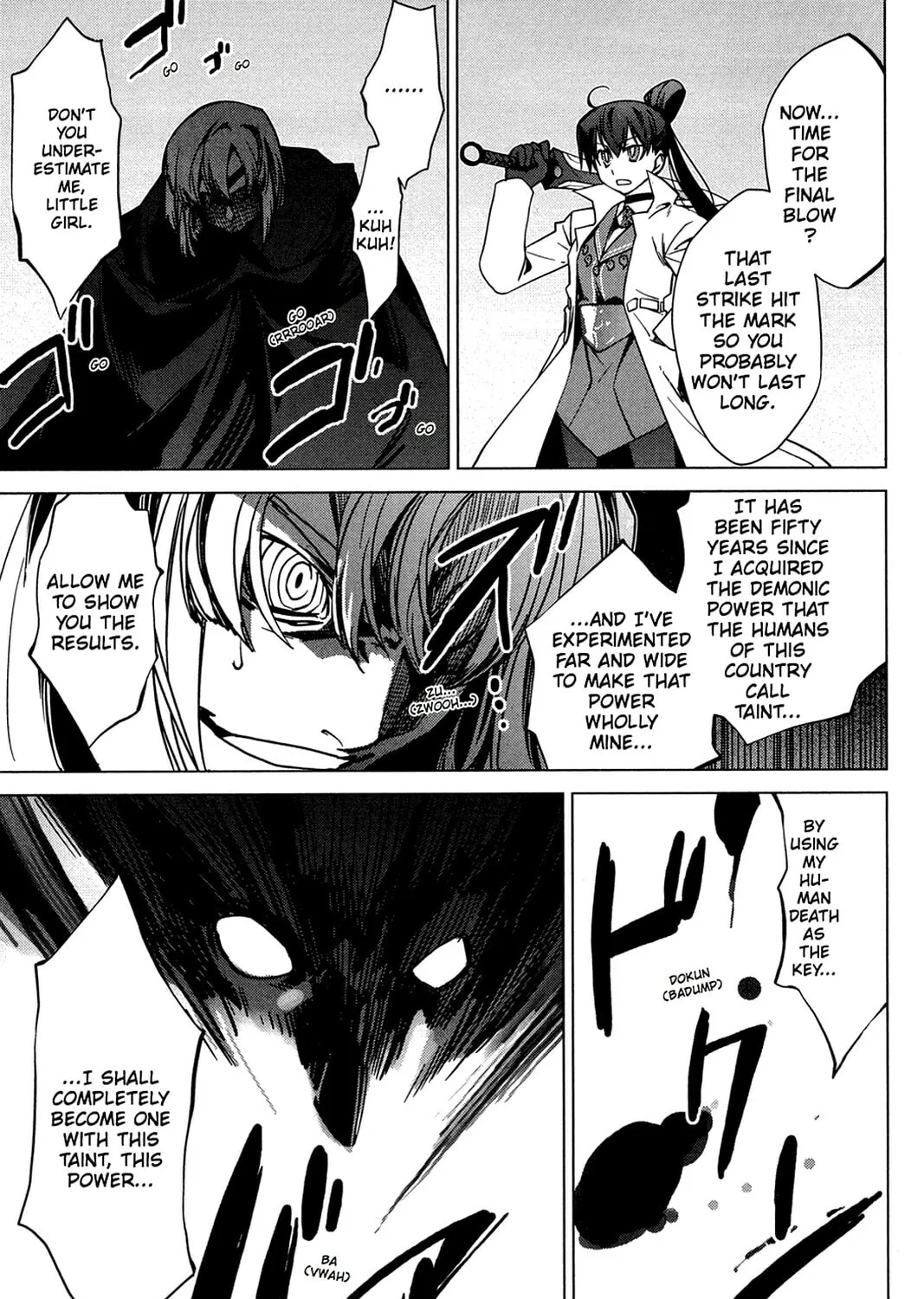 Oninagi Chapter 15 page 13 - 