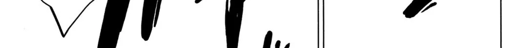 Oninagi Chapter 15 page 14 - 