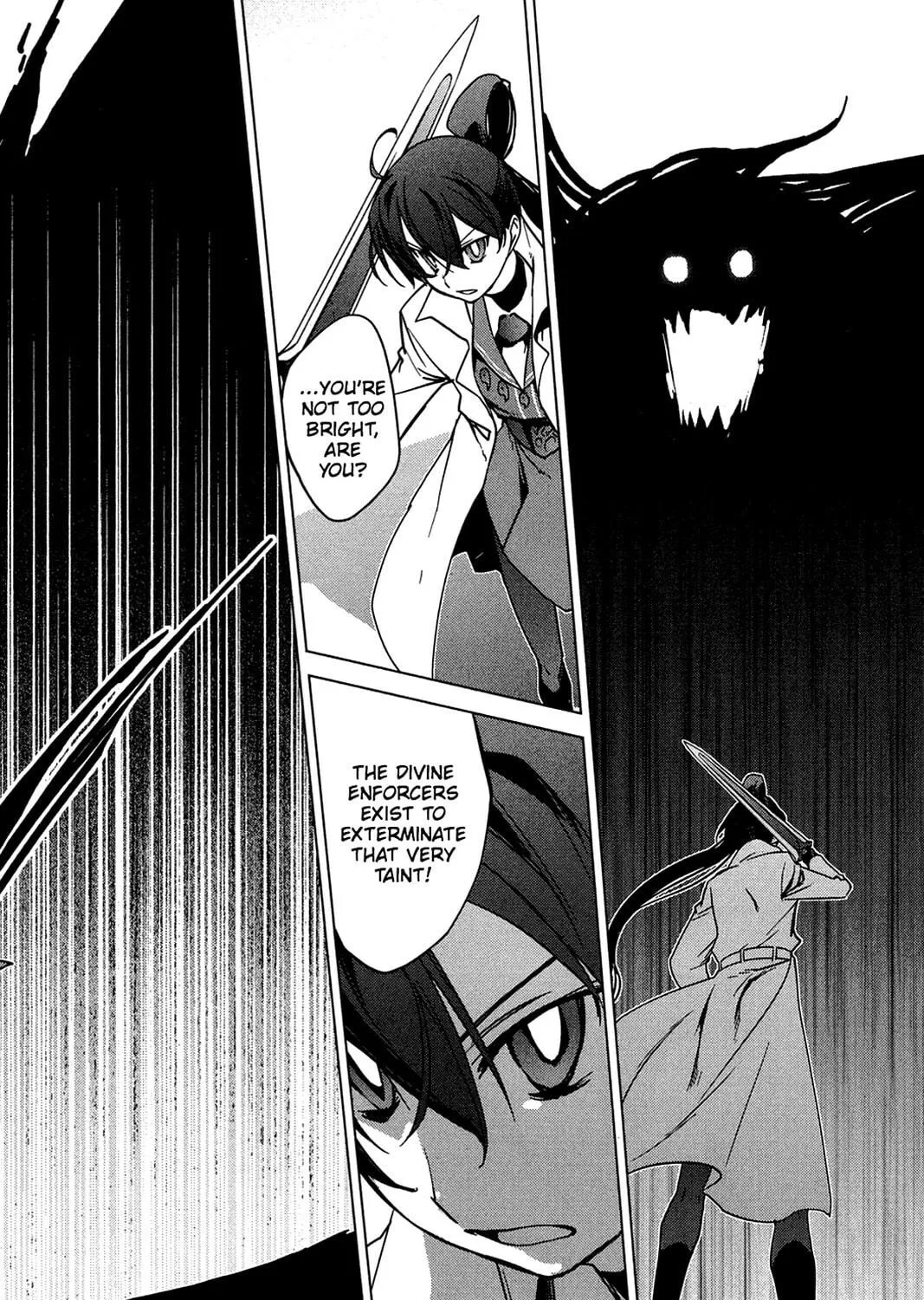 Oninagi Chapter 15 page 17 - 