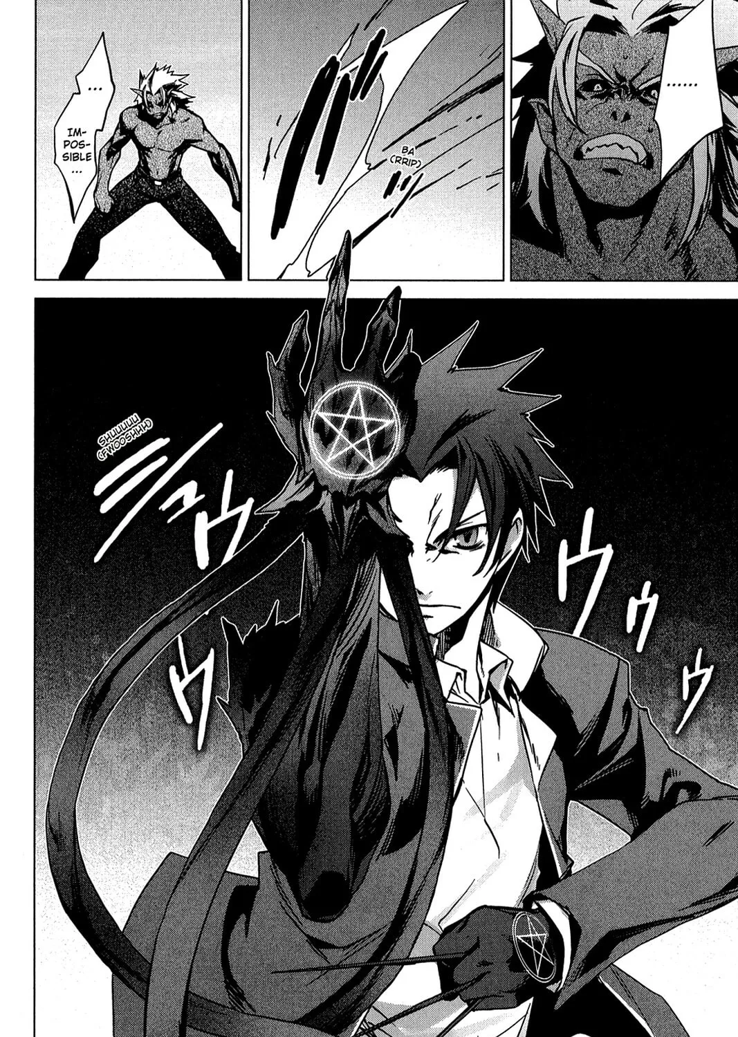 Oninagi Chapter 15 page 25 - 