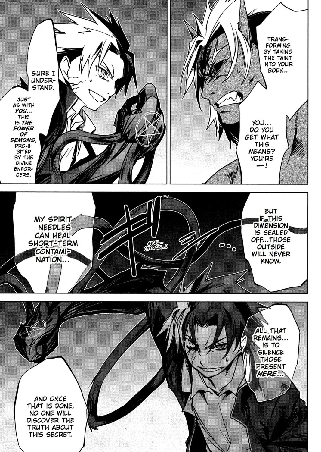 Oninagi Chapter 15 page 27 - 