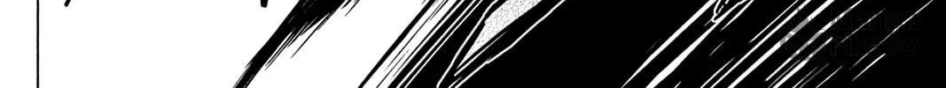 Oninagi Chapter 15 page 30 - 