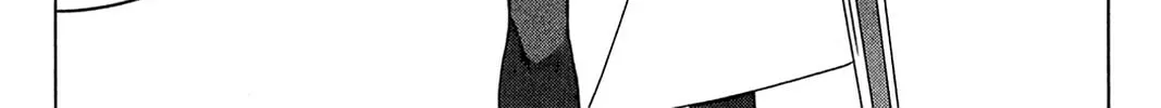 Oninagi Chapter 15 page 4 - 