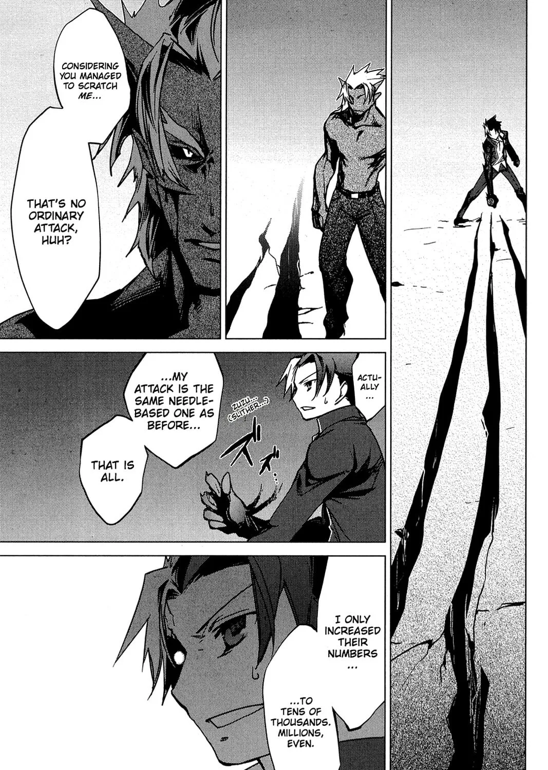 Oninagi Chapter 15 page 31 - 