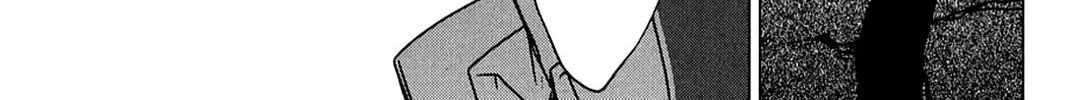 Oninagi Chapter 15 page 32 - 