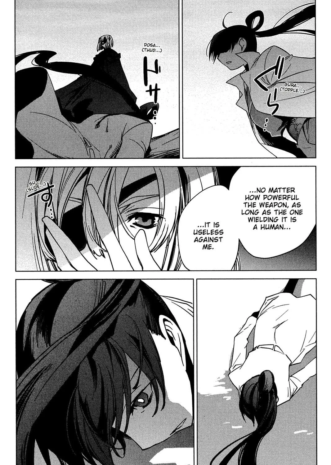 Oninagi Chapter 15 page 5 - 