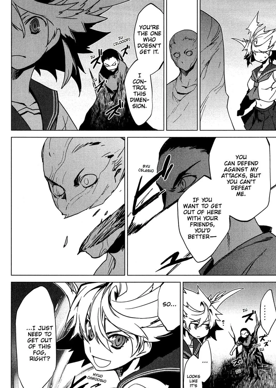 Oninagi Chapter 15 page 41 - 