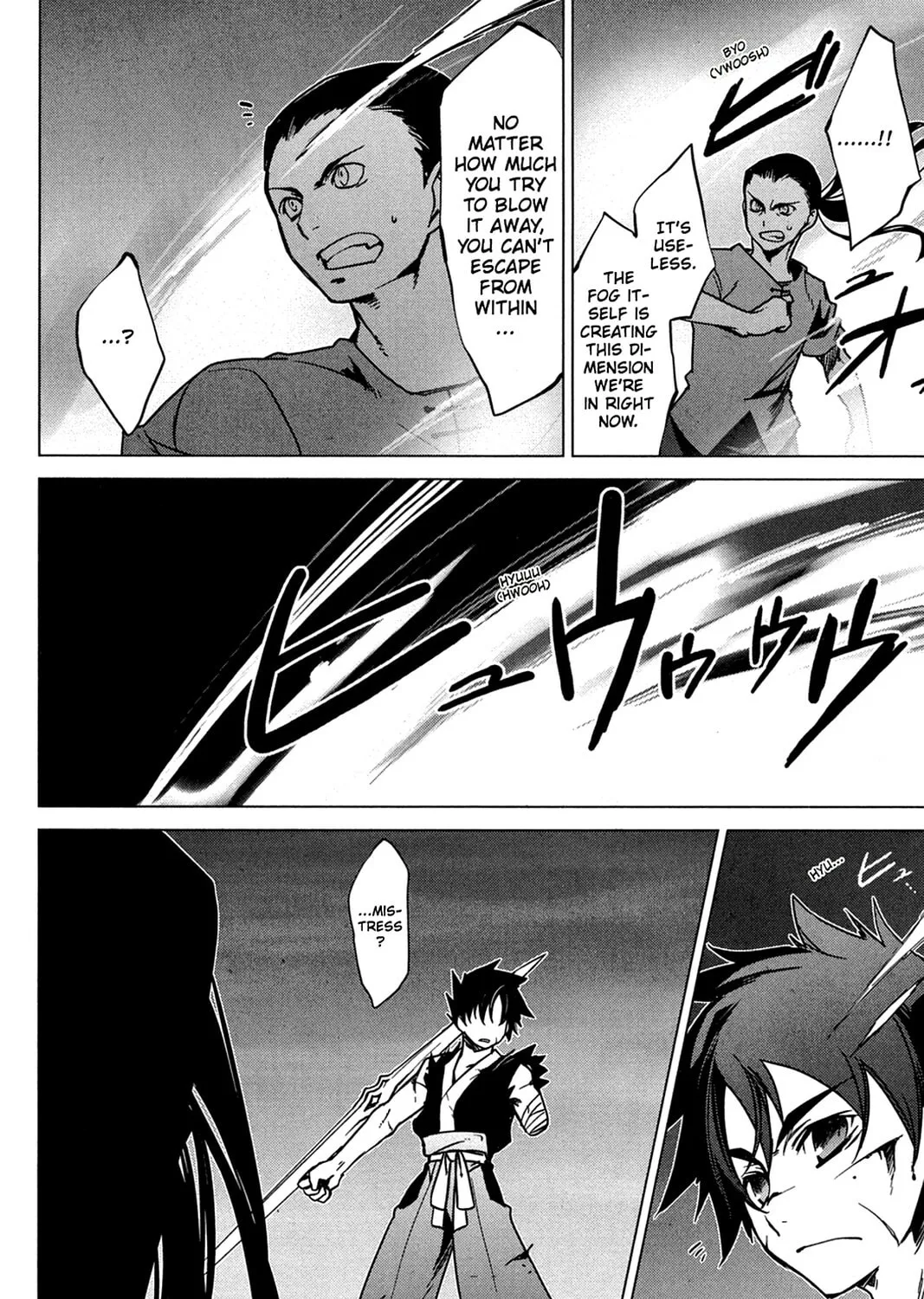 Oninagi Chapter 15 page 45 - 