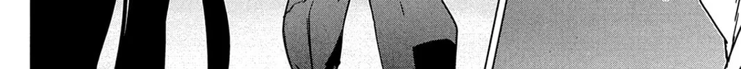 Oninagi Chapter 15 page 46 - 