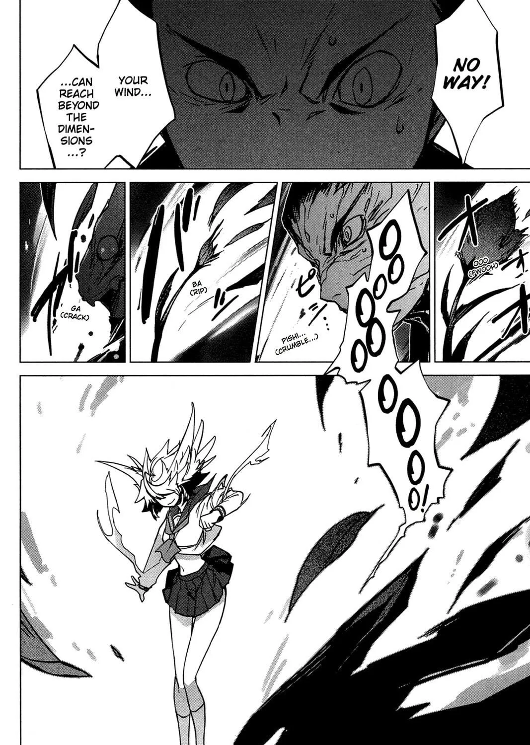 Oninagi Chapter 15 page 49 - 
