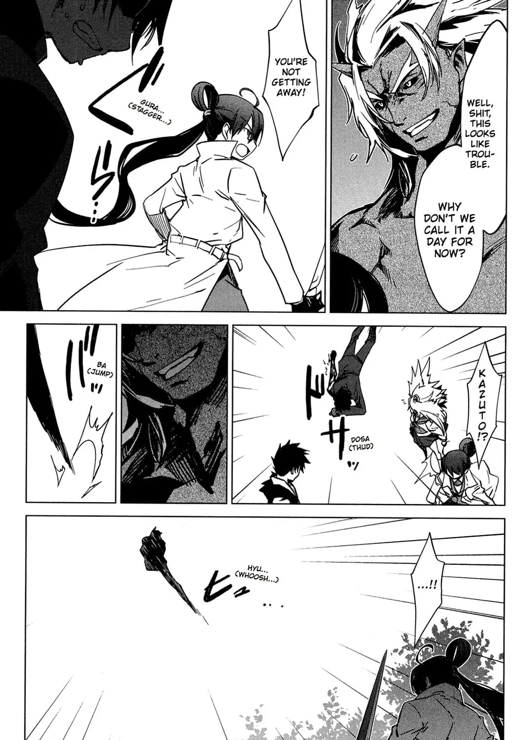 Oninagi Chapter 16 page 15 - 