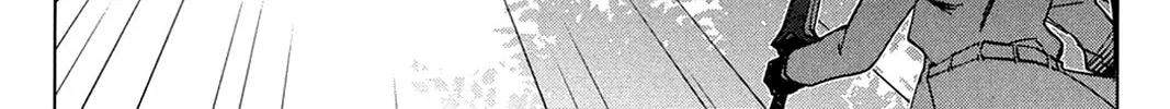 Oninagi Chapter 16 page 16 - 