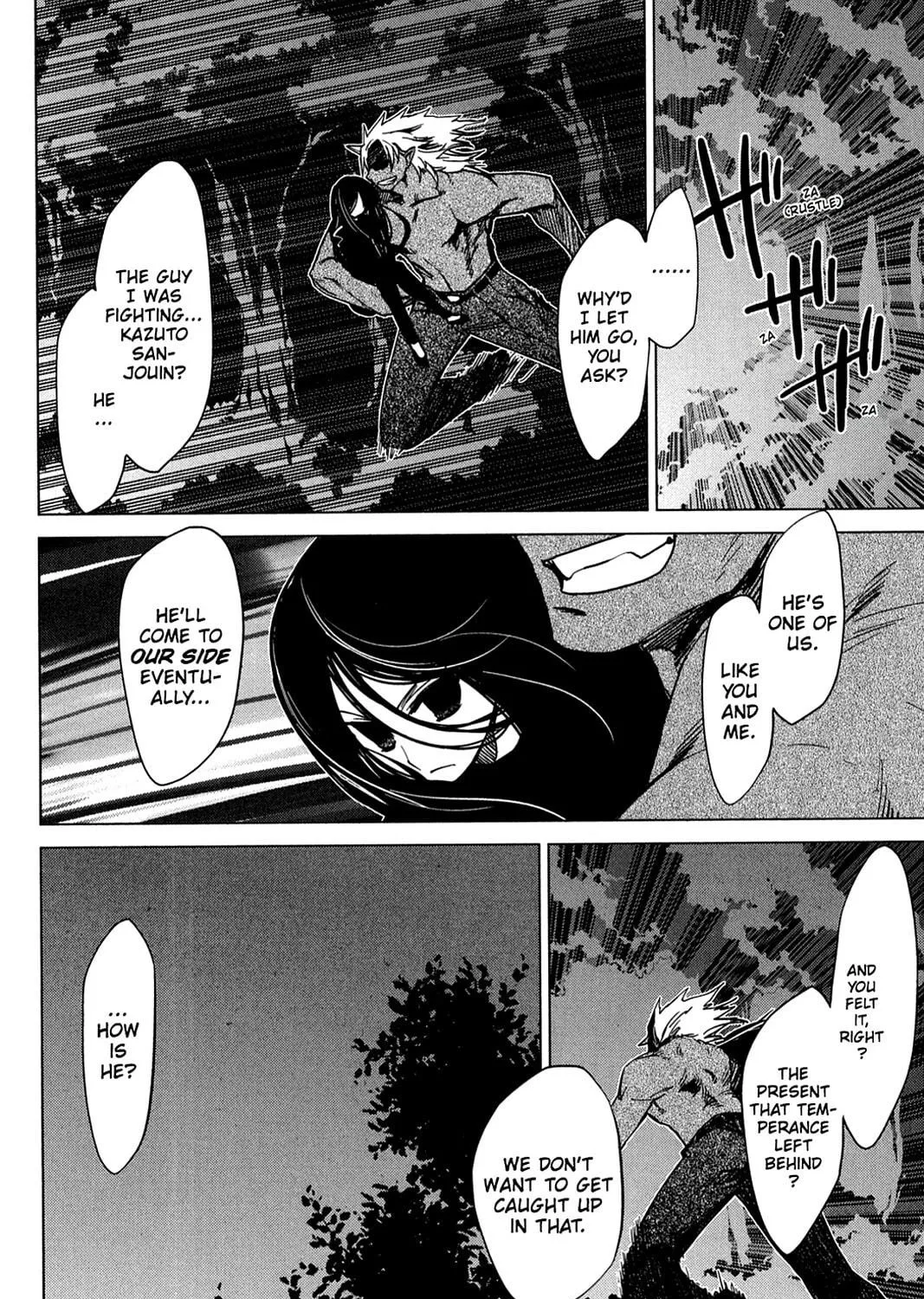 Oninagi Chapter 16 page 17 - 