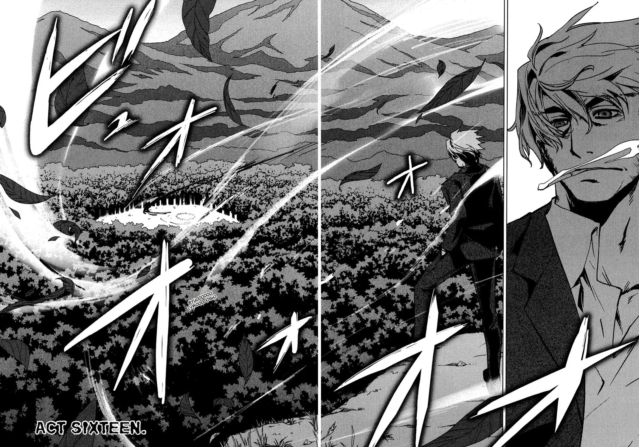 Oninagi Chapter 16 page 3 - 
