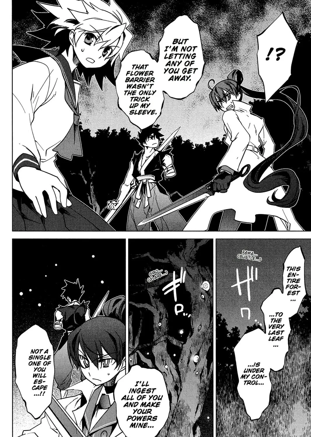 Oninagi Chapter 16 page 21 - 