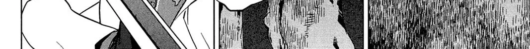 Oninagi Chapter 16 page 22 - 