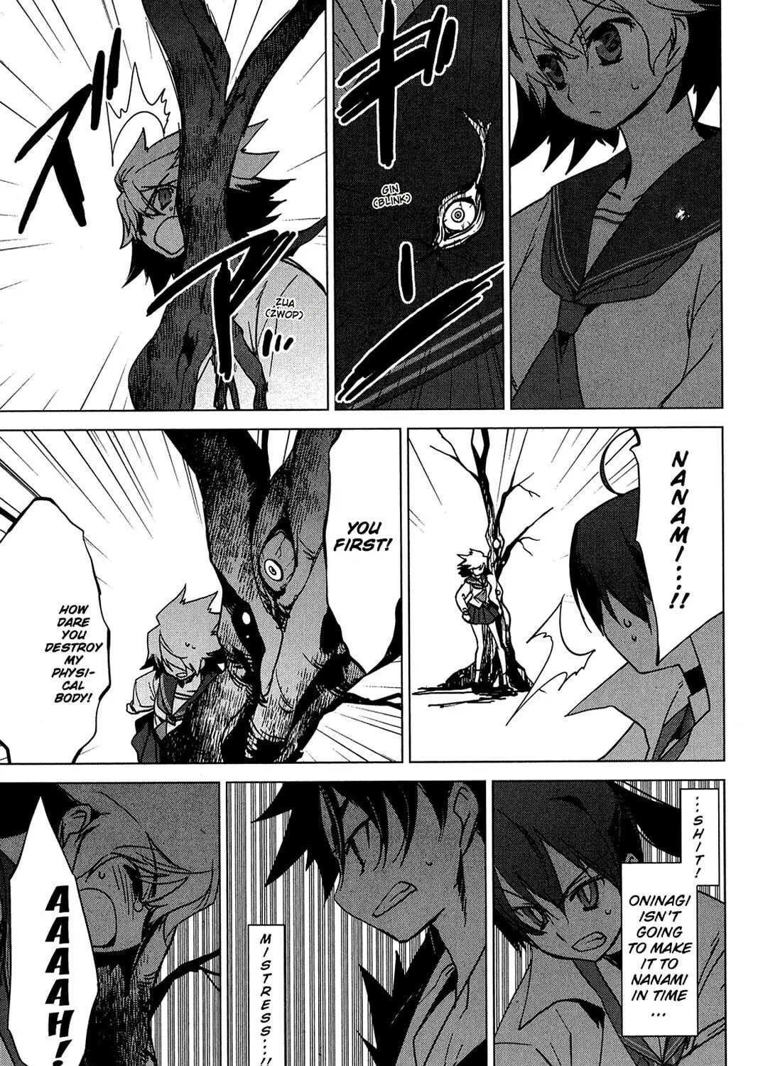 Oninagi Chapter 16 page 23 - 