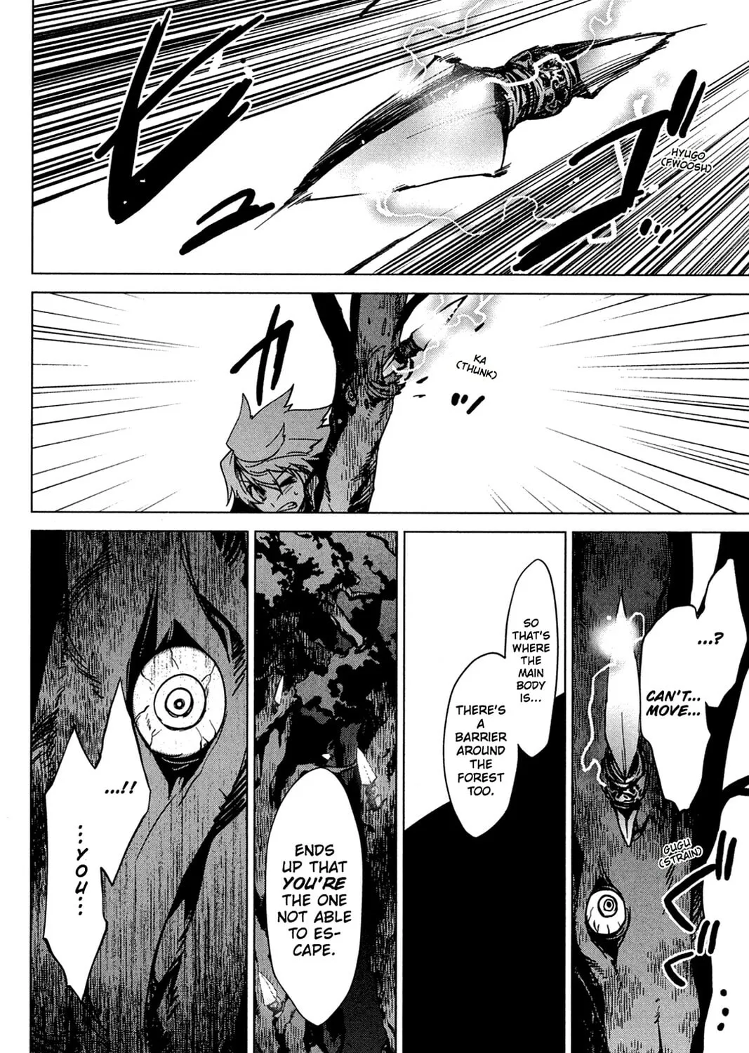 Oninagi Chapter 16 page 25 - 