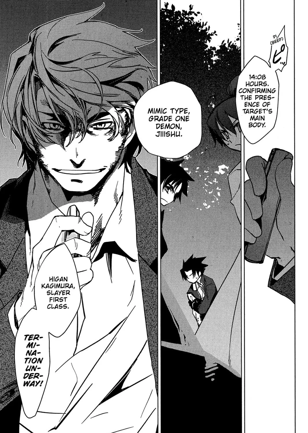 Oninagi Chapter 16 page 27 - 