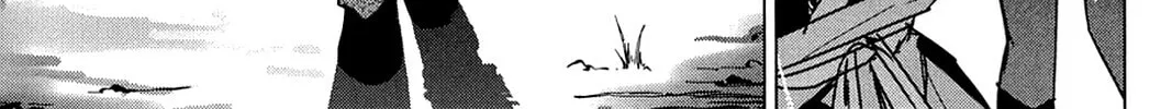 Oninagi Chapter 16 page 32 - 
