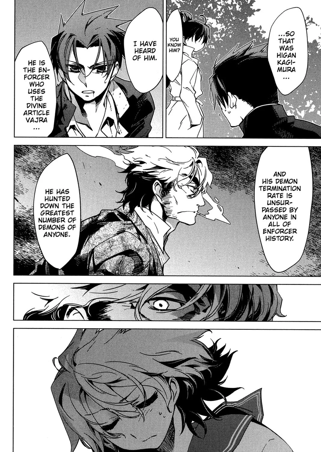 Oninagi Chapter 16 page 37 - 
