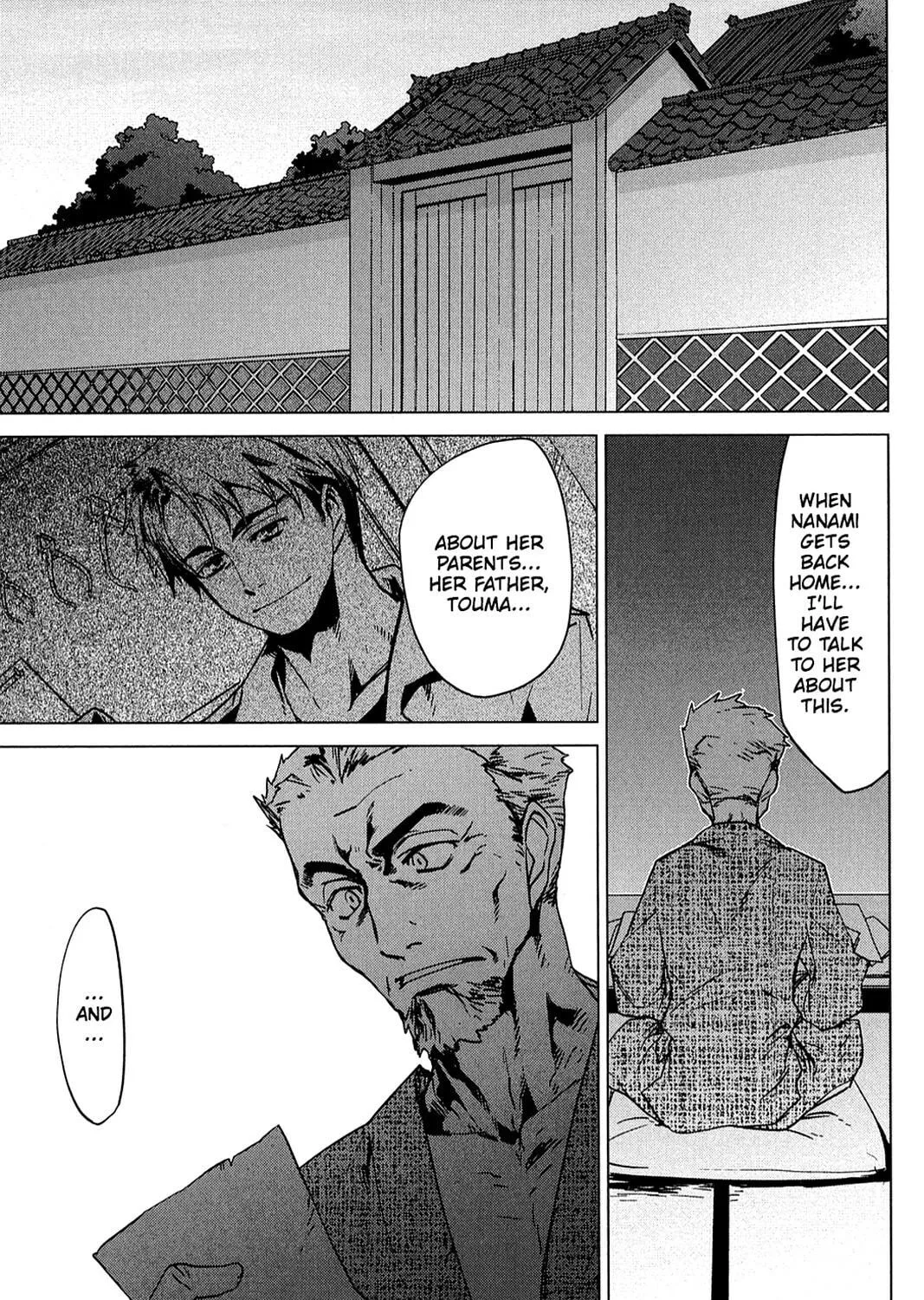 Oninagi Chapter 16 page 39 - 