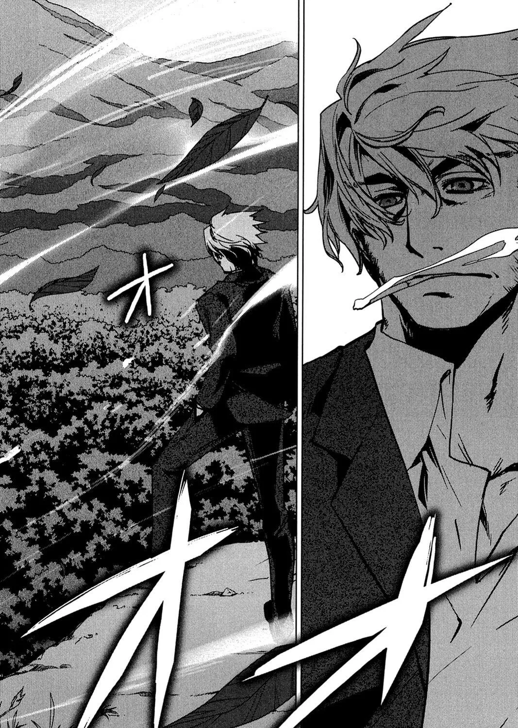 Oninagi Chapter 16 page 5 - 