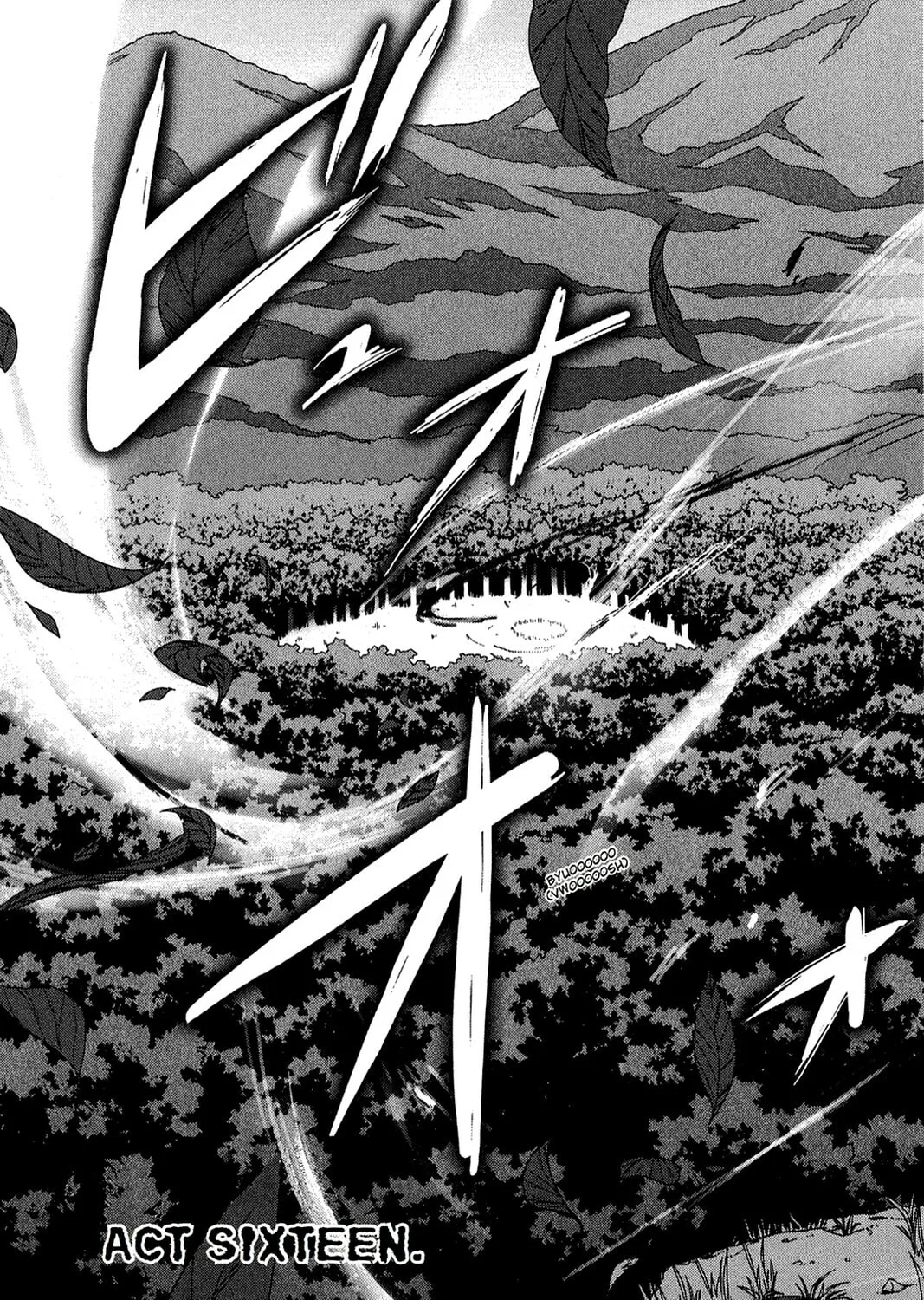 Oninagi Chapter 16 page 7 - 