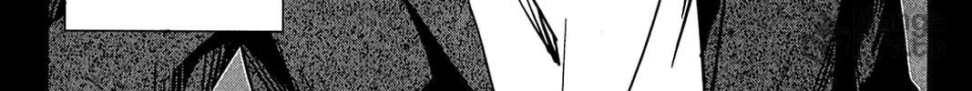 Oninagi Chapter 17 page 12 - 