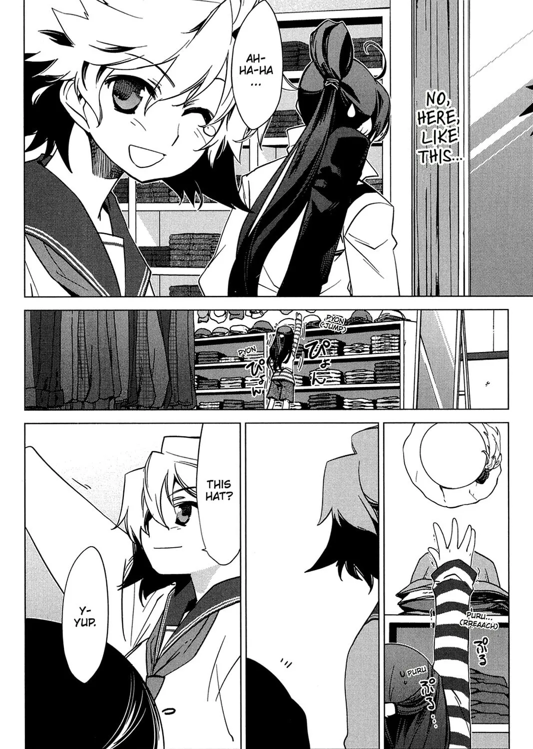 Oninagi Chapter 17 page 15 - 